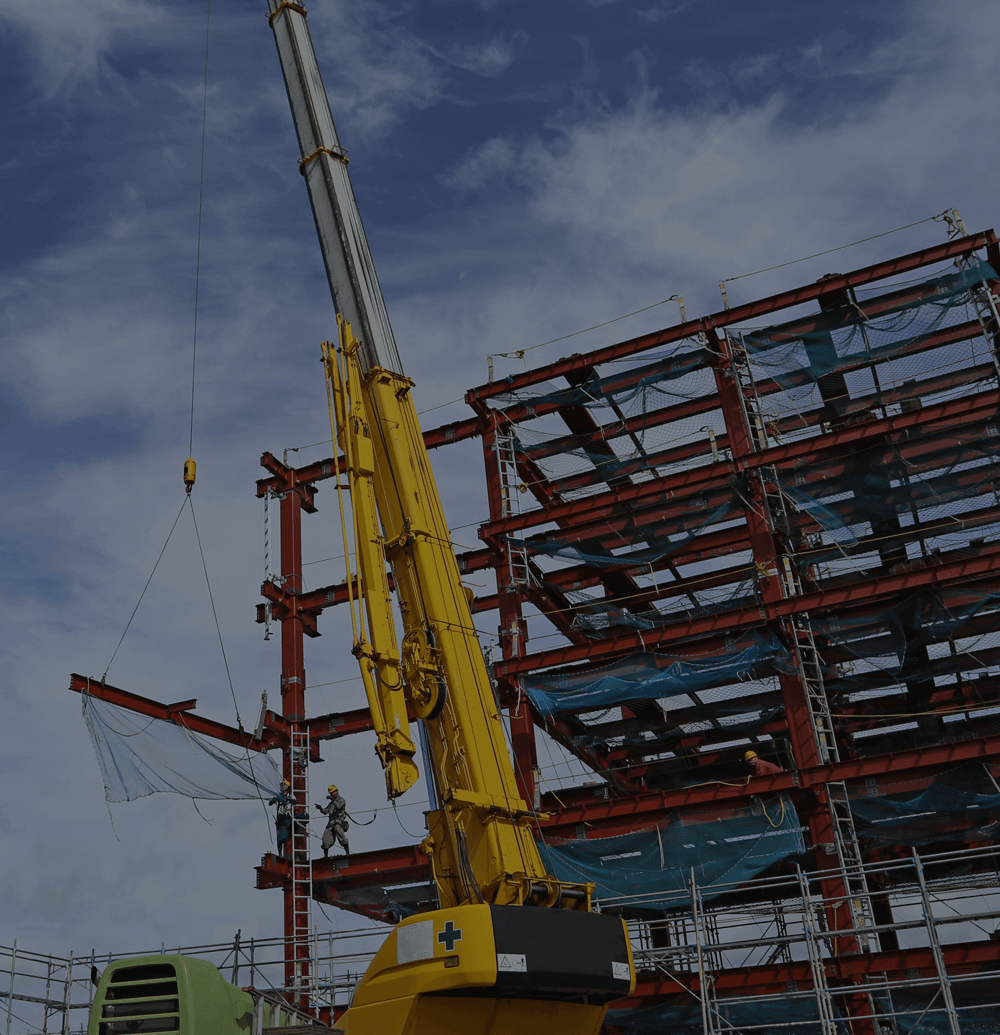 足場施工・鉄骨工事のプロフェッショナルに